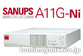 鉛フリーバッテリーUPS：A11G