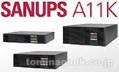 無停電電源装置(UPS)：A11K